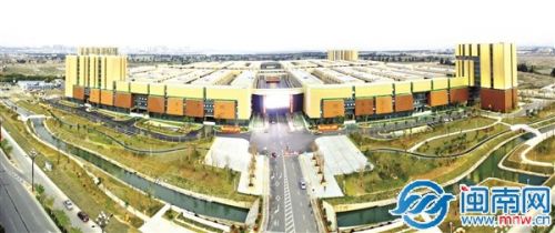 晋江国际鞋纺城