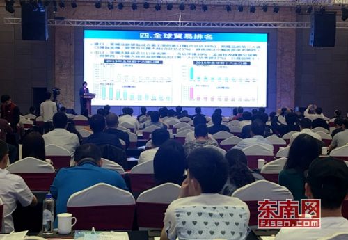 中国纺织服装企业家活动日：两岸客商合作对接