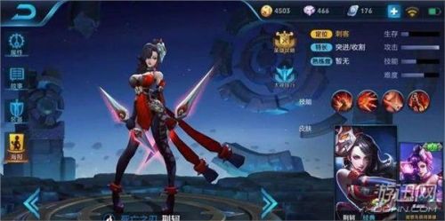 游迅网www.yxdown.com