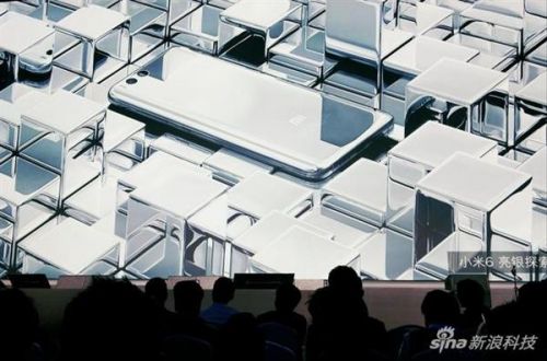 2017小米6新品发布会直播视频全程回顾 小米