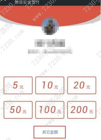 ΢��iOS�����͹��������� ΢��iOS�����͹��ܲ�����