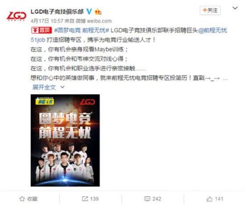 电竞选手帅哥_电竞选手收入(2)