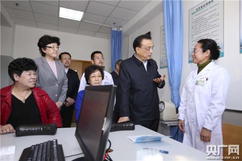 点击进入下一页
