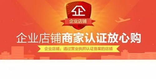 ��ô���Ա������뿪ͨ��ҵ���̣��Ա���ҵ֧��������ע������