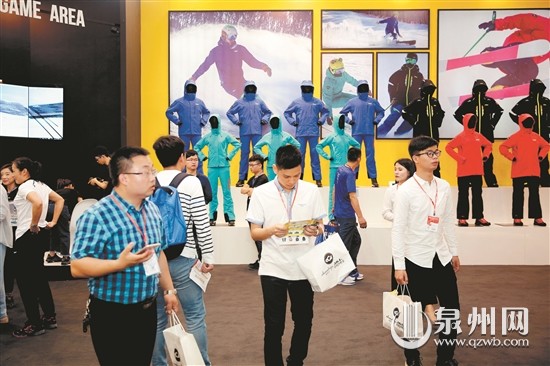 晋江体博会落下帷幕迎客14.27万人次