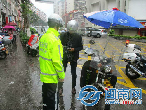 惠安交警开展清伞行动 重拳整治摩托车非法加