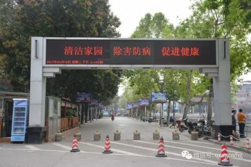 泉州：全力以赴做好迎接全国卫生城市复审工作