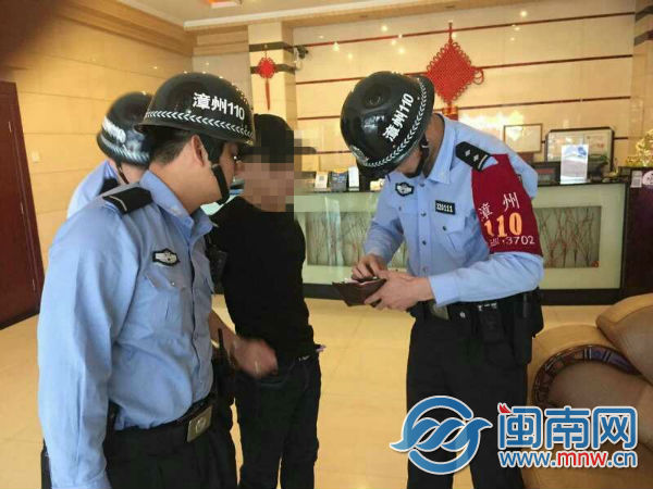 盗窃嫌疑人被漳州110民警抓获.jpg