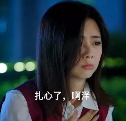 狐狸的夏天2吻戏多高甜来袭! 当总裁恋爱时小