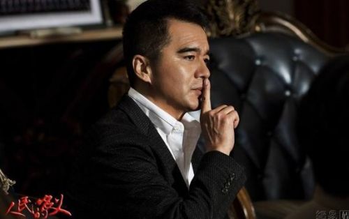 人民名义大结局 人民的名义第二部即将开拍钟