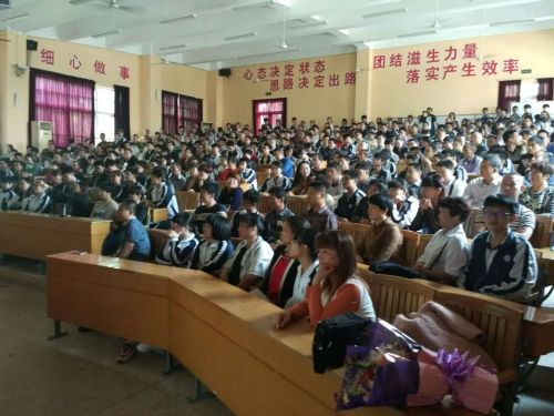 如何提前科学填报高考志愿？阳光962教育专家为你解读