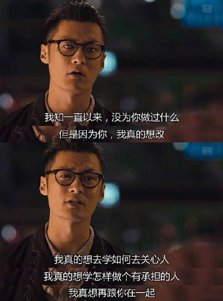 春娇救志明腾讯图片_纵览新闻