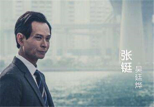 无间道有第四季么黑警还没有完全铲除第四季子