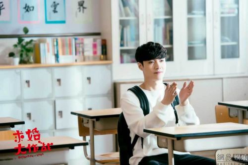 求婚大作战插曲叫什么 《祈愿》正式版MV曝光