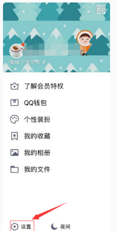 王者荣耀实名认证要几岁 王者荣耀实名制不满18未成年的玩会怎样