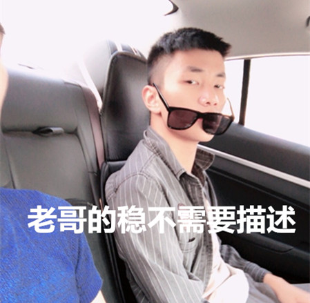 球球如何活用小球?虎牙清风炫酷踏球教学