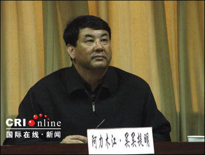 资料图：新疆人民政府秘书长阿力木江-买买提明