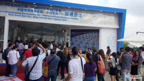 晋江企业携自主品牌亮相广交会