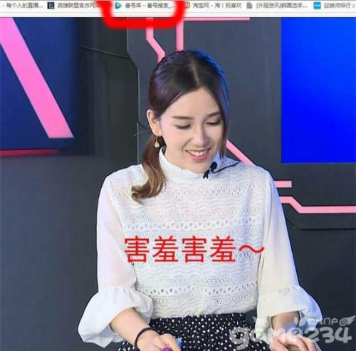 LPL美女解说Rita微博暴露老司机身份 电脑收藏