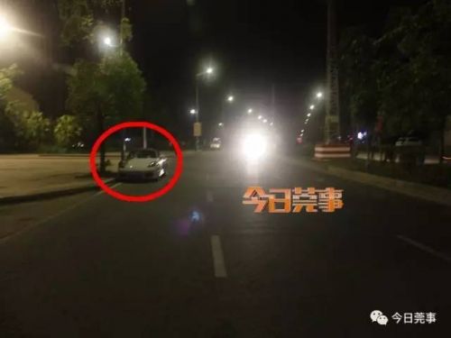 90后女子醉驾开保时捷撞3名行人 致1死2伤