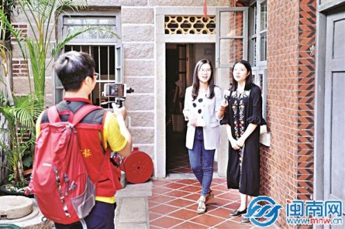 走西街直播现场