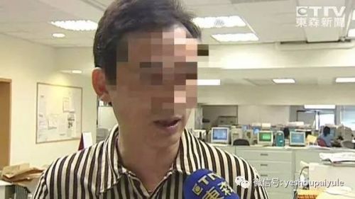 ...诱奸林奕含补习老师是陈星吗