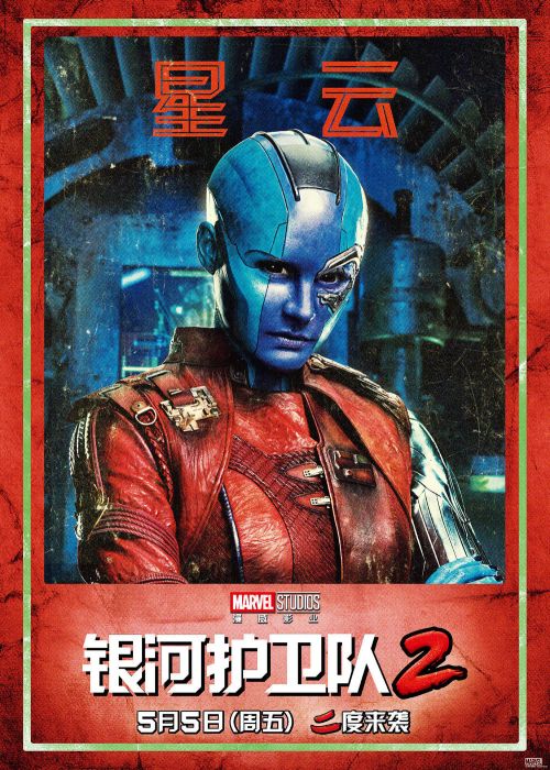 银河护卫队2星爵父亲伊戈是谁有哪些能力灭霸