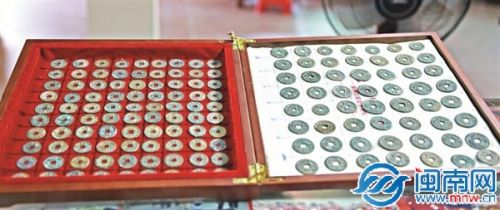 杨永长收藏的古钱币