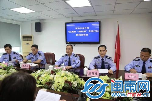 发布会现场