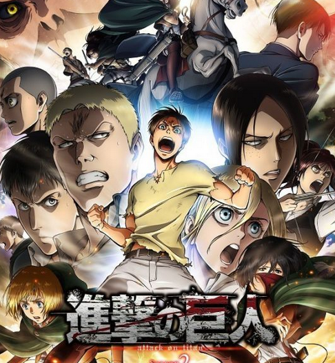 进击的巨人漫画大结局是什么 超巨凯巨真实身