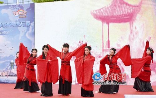 “美丽厦门迎金砖,社科知识进万家”在思明举行 市民乐享“金砖”知识大餐