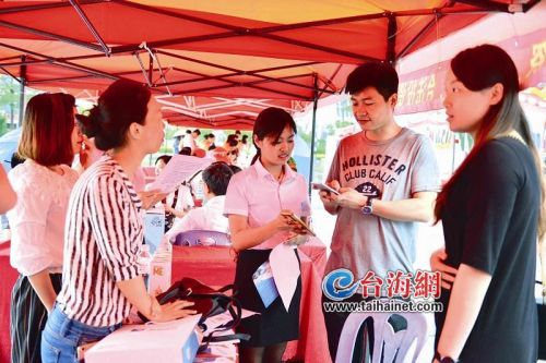“美丽厦门迎金砖,社科知识进万家”在思明举行 市民乐享“金砖”知识大餐