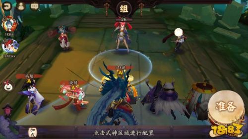 新版御魂10层测试:速度上下限多少不超车