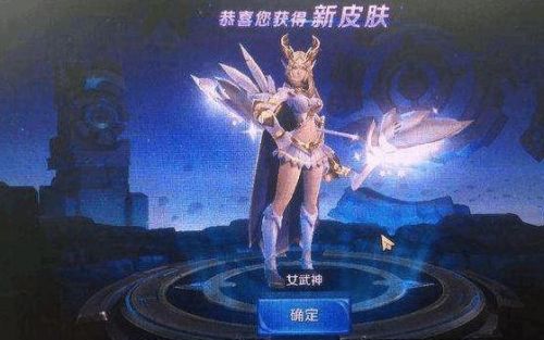 王者荣耀绝版英雄的秘密 网友就这样获得了艾琳