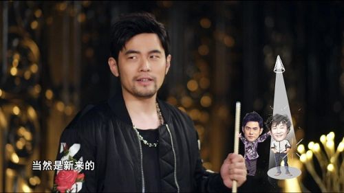 《中国新歌声2》天王之争:周杰伦陈奕迅台球P