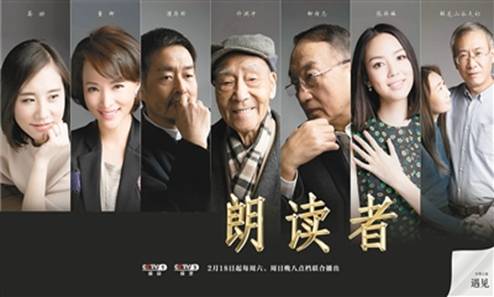 2017年高考作文押题:创意创新 2017高考作文预