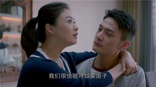 欢乐颂第二季樊胜美原著小说结局揭晓 樊胜美