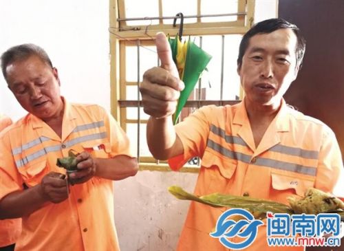 400个爱心粽子 送给环卫工
