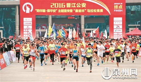 让运动成为生活方式 泉州鞋服企业掘金“跑步经济”