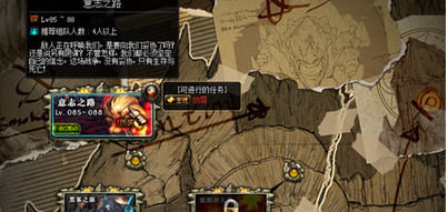 dnf时空之门在哪_dnf时空石哪里多_dnf时空裂缝时空祭坛