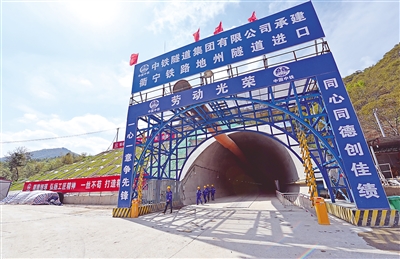 南平地图_南平城镇居民收入