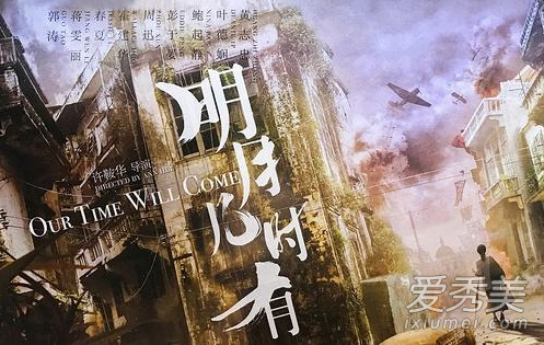 明月几时有主题曲张碧晨曾经守候mp3歌词下载