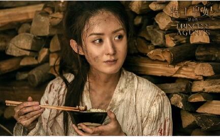 赵丽颖受伤是怎么回事 西安录节目受伤依旧面带笑容