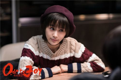 欢乐颂第二季原著小说大结局介绍 欢乐颂2所有