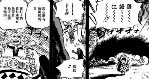 小孩相片可爱头像_皮皮网 “你们去哪了,修女”回忆就结束了,说的是你们,那就包括那几个发小了,他们不就在山治的婚礼上被邀请来了嘛,随便抓一个问啊,他们敢不说吗?我判断玲玲的记忆出了问题,这照片一碎正好让她想起来了。而且感觉回忆不完整,先前德岛篇明哥很小时只是个***天龙人,搬出玛丽乔亚之后被路人吊起来打,扬言报复社会,这才有了后来的人渣明哥。大妈篇玲玲小时候傻白甜,长大后六亲不认杀人如麻,那个蜕变成如今这样的过程回忆里都没表示,不觉得奇怪吗?