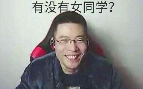 大司马因高考停播网友马老师要去监考