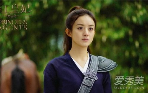 楚乔传插曲歌曲学不会歌词下载 学不会在线试