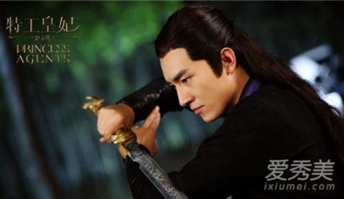 楚乔传插曲歌曲学不会歌词下载 学不会在线试