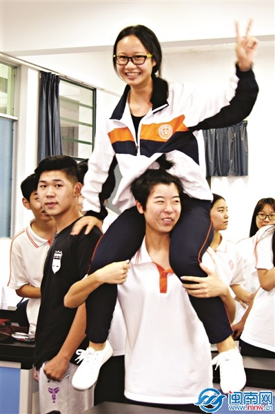 陪你一起欢
