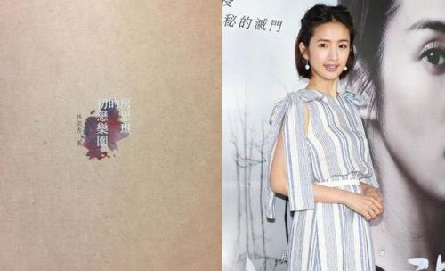 �������ٷ����ģ���ֹ���� ��������Ⱥ��